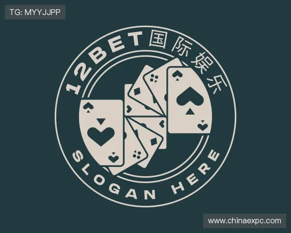 介绍12BET国际娱乐