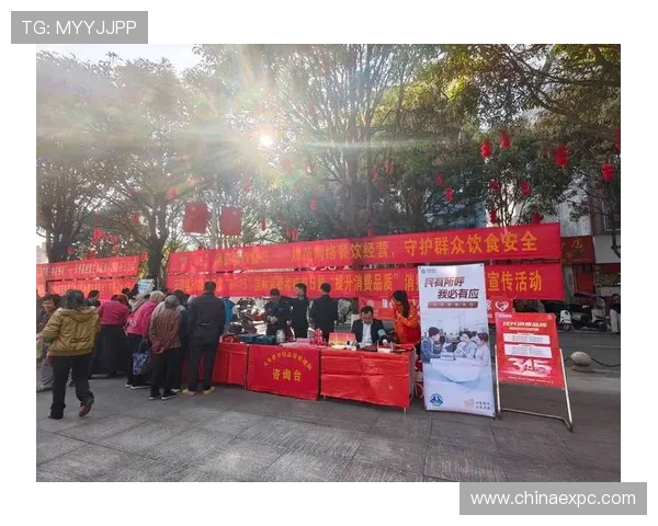 唐人街在线娱乐城：掌握技巧提升线上博彩的中奖几率